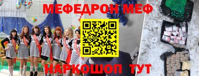 apvp Бузулук