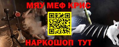 apvp Бузулук