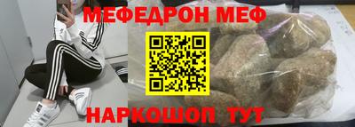 PSILOCYBIN Будённовск
