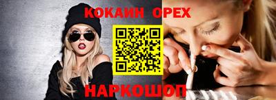 стаф Бугуруслан
