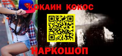 apvp Бузулук