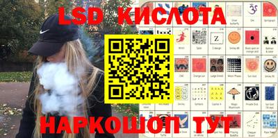 стаф Бугуруслан