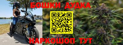 apvp Бузулук