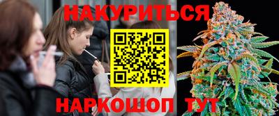 apvp Бузулук