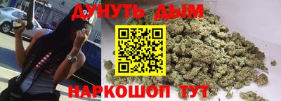 PSILOCYBIN Будённовск