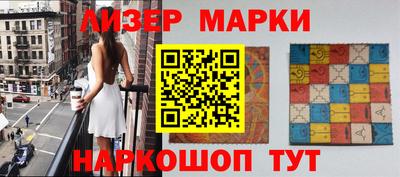 apvp Бузулук