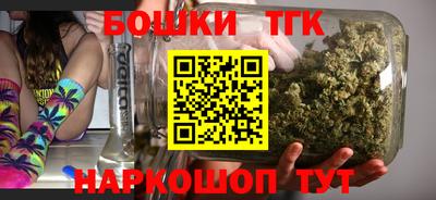 стаф Бугуруслан