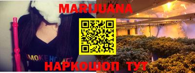 apvp Бузулук