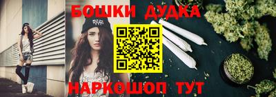 стаф Бугуруслан