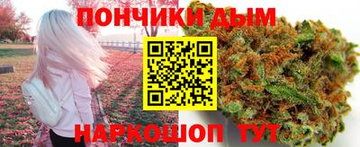 apvp Бузулук