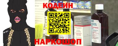 каннабис Краснодар