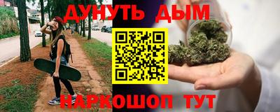 стаф Бугуруслан