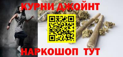 стаф Бугуруслан