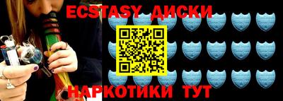 стаф Бугуруслан