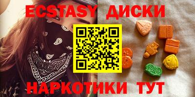 стаф Бугуруслан
