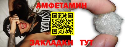 стаф Бугуруслан