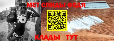 apvp Бузулук