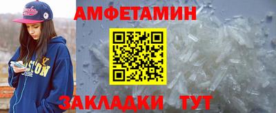 PSILOCYBIN Будённовск
