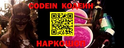 PSILOCYBIN Будённовск