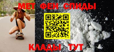 PSILOCYBIN Будённовск
