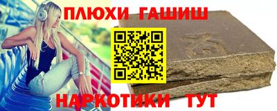 apvp Бузулук