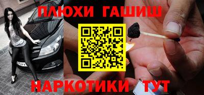 apvp Бузулук