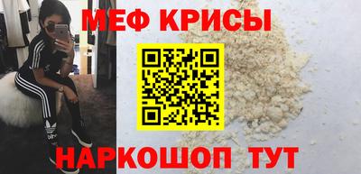 PSILOCYBIN Будённовск